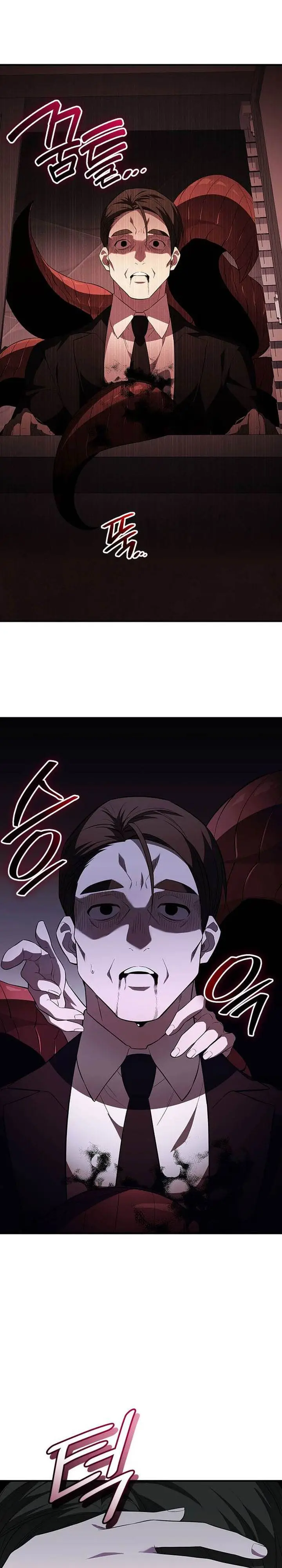 image-komik-i-obtained-a-mythic-item-chapter-129-8/34