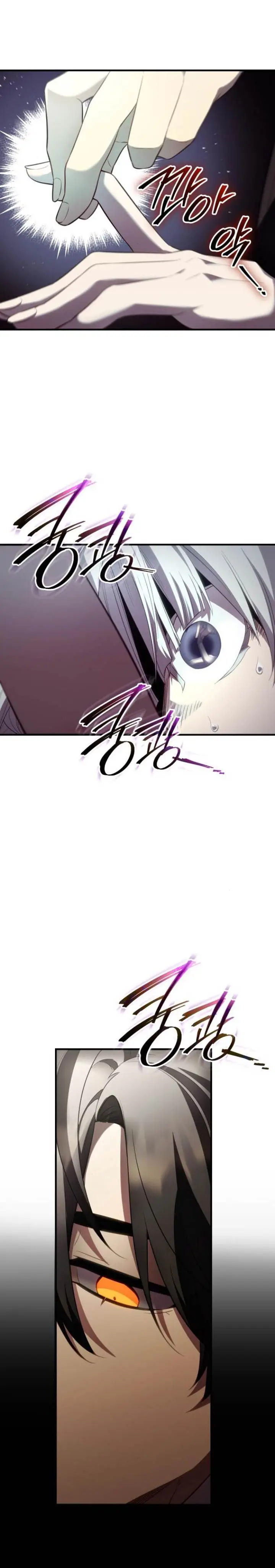 image-komik-i-obtained-a-mythic-item-chapter-131-4/34