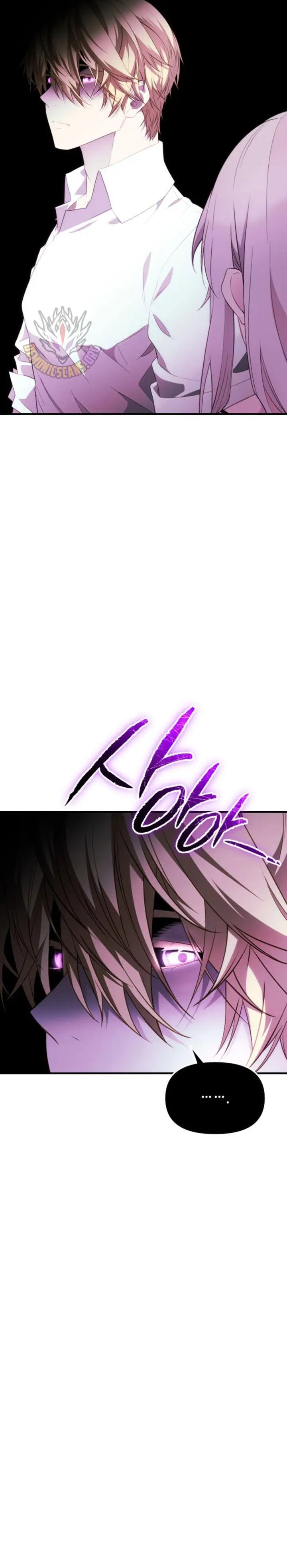 image-komik-i-obtained-a-mythic-item-chapter-132-5/44