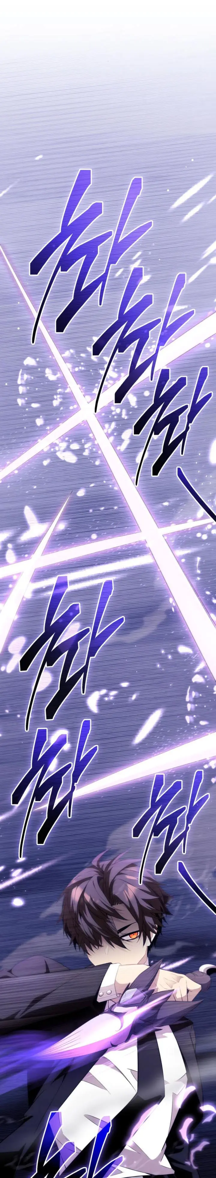 image-komik-i-obtained-a-mythic-item-chapter-132-7/44