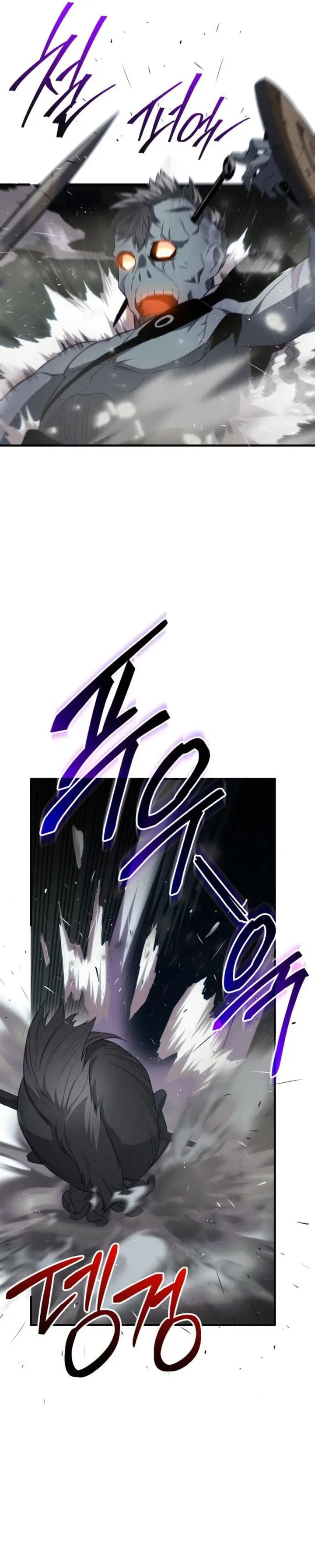 image-komik-i-obtained-a-mythic-item-chapter-132-31/44