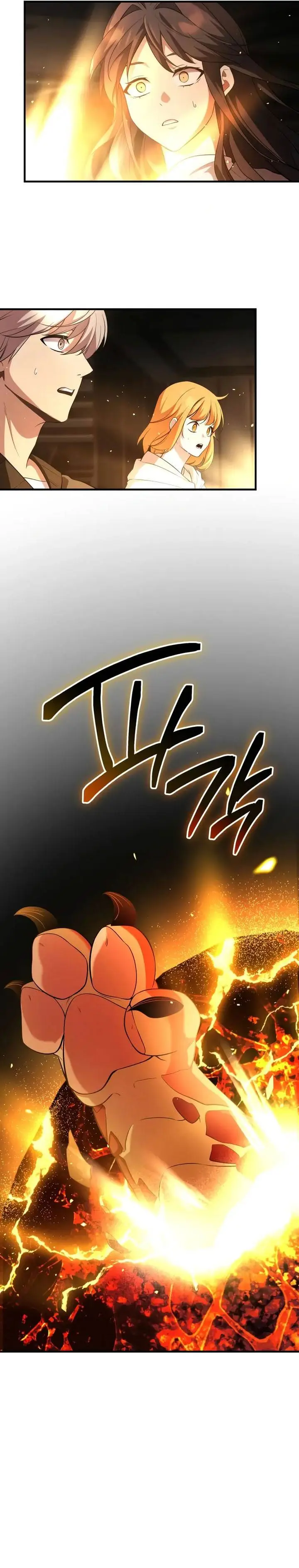image-komik-i-obtained-a-mythic-item-chapter-138-21/36