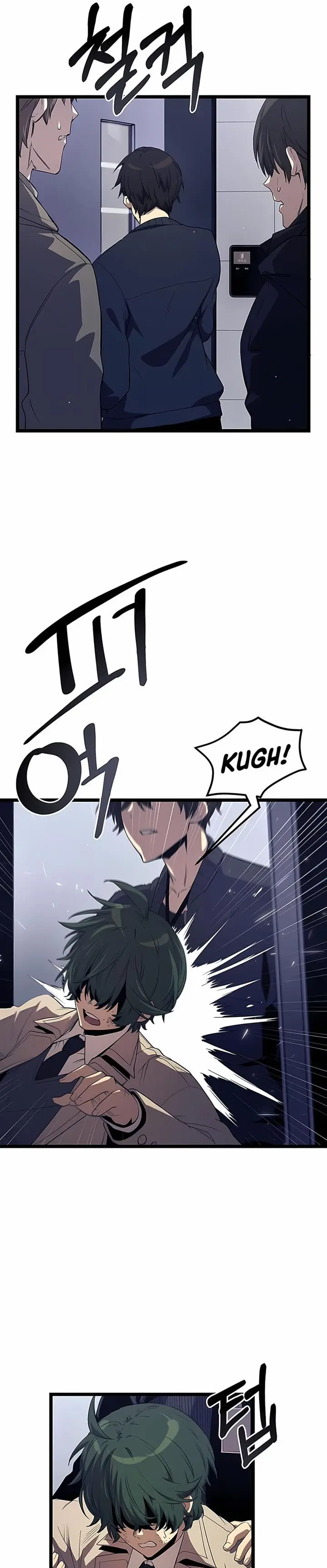 image-komik-i-obtained-a-mythic-item-chapter-14-31/35