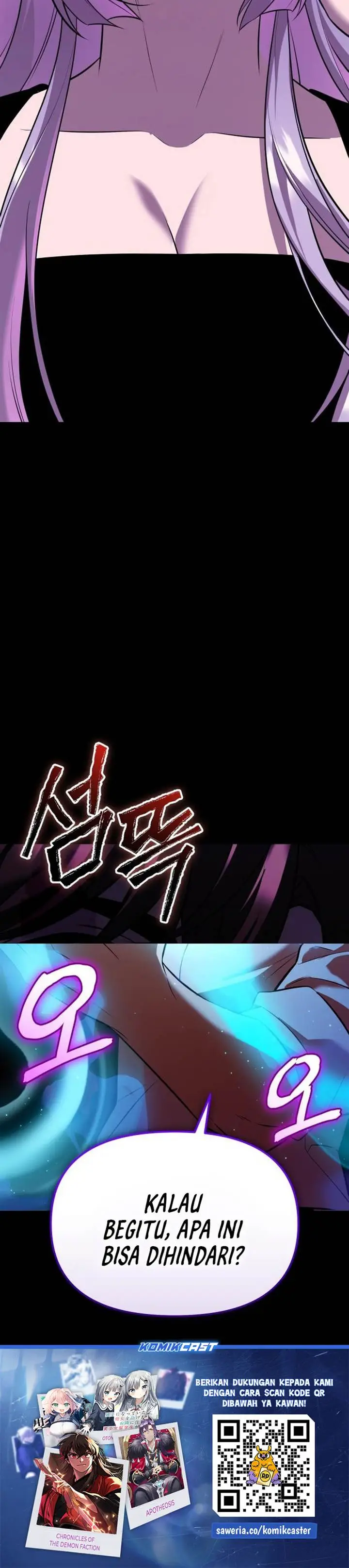 image-komik-i-obtained-a-mythic-item-chapter-150-41/42