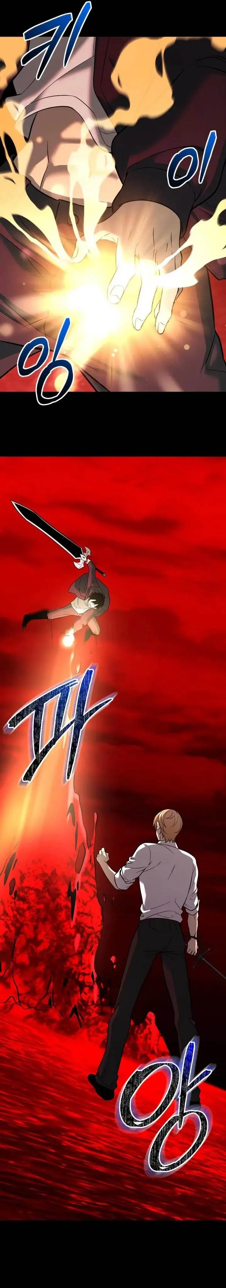 image-komik-i-obtained-a-mythic-item-chapter-152-19/37