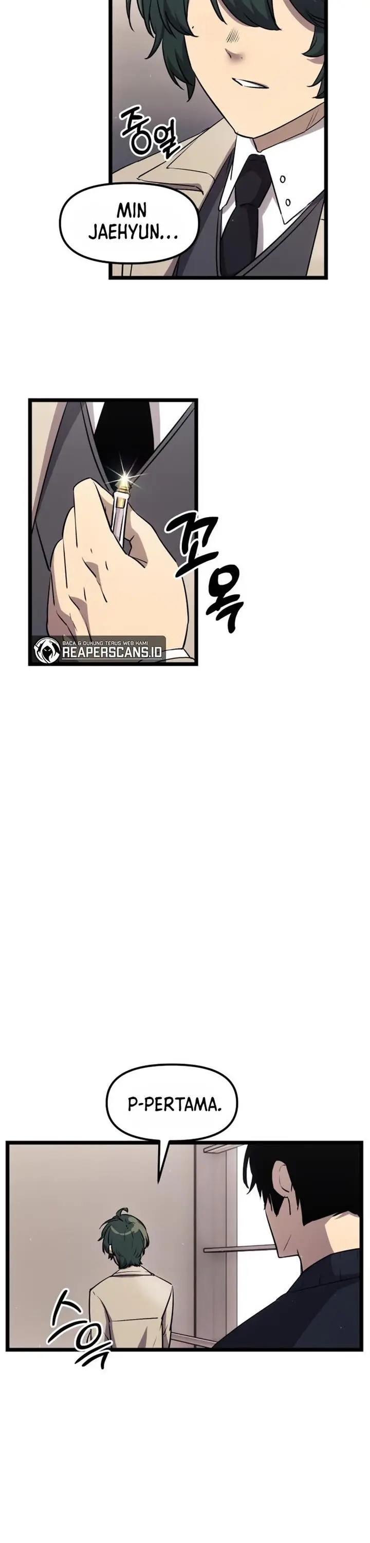 image-komik-i-obtained-a-mythic-item-chapter-16-26/46
