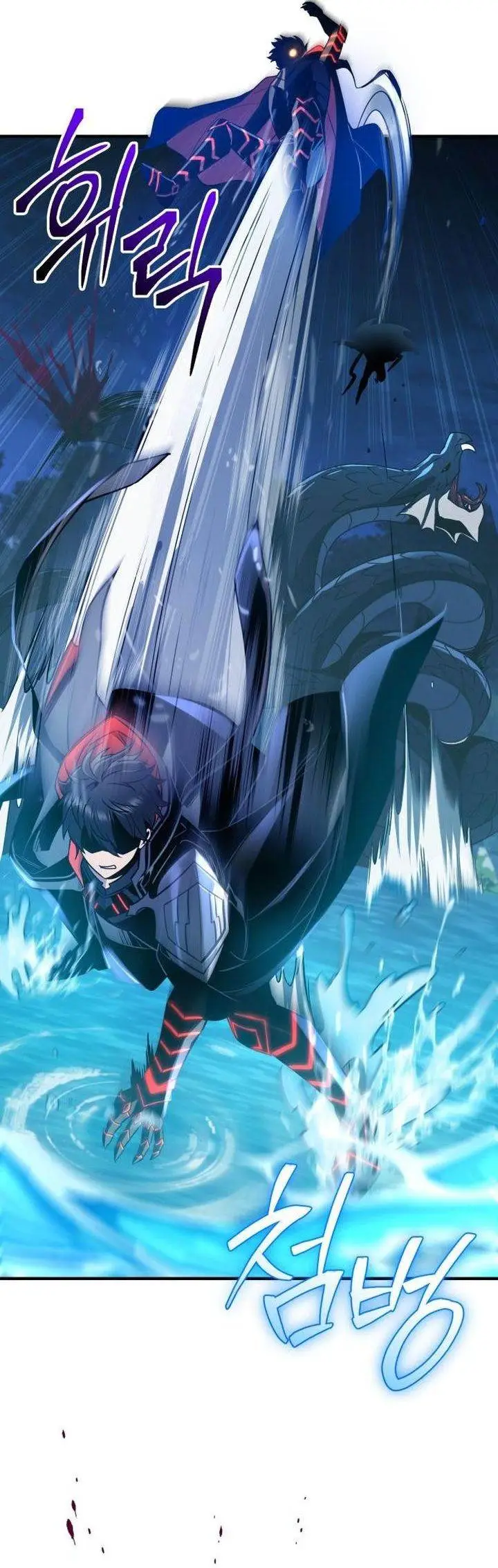 image-komik-i-obtained-a-mythic-item-chapter-161-11/45