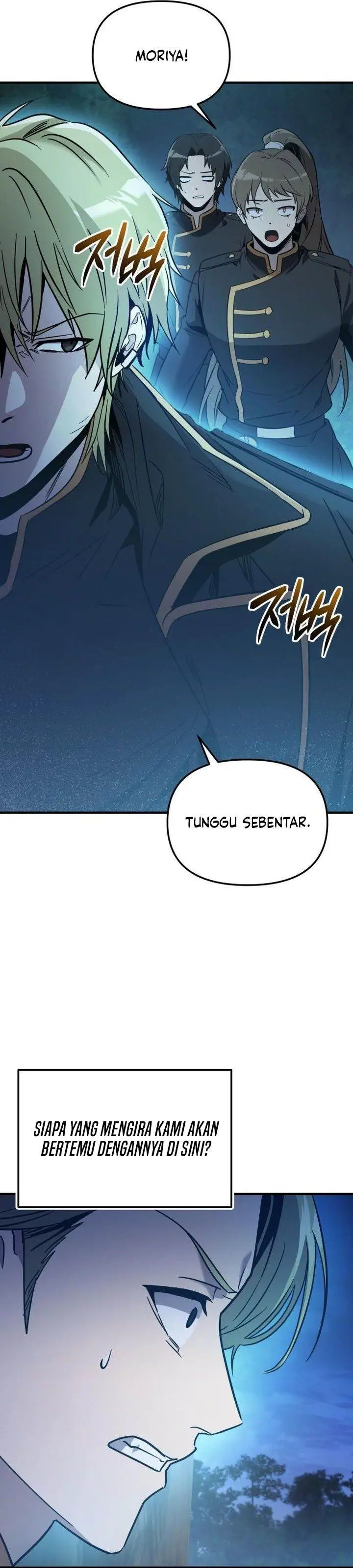 image-komik-i-obtained-a-mythic-item-chapter-161-19/45