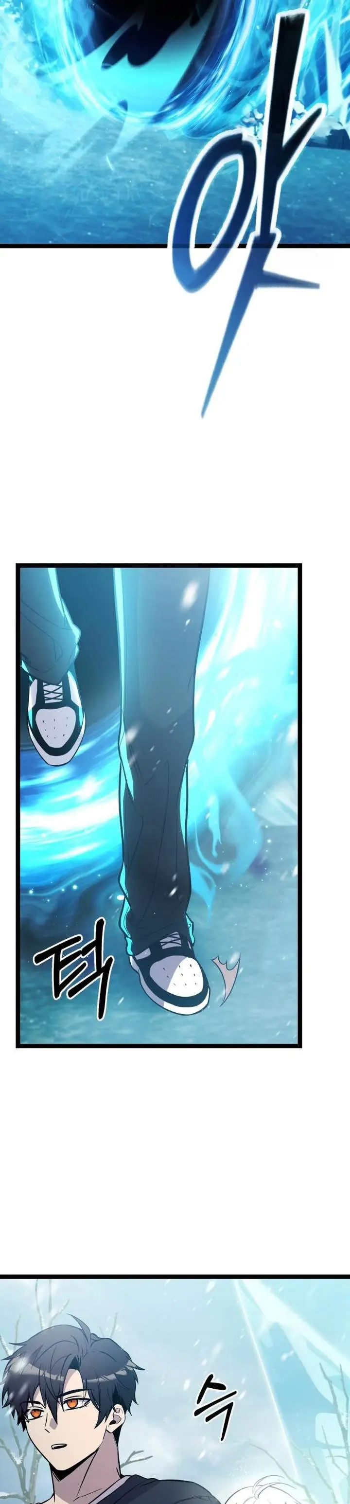 image-komik-i-obtained-a-mythic-item-chapter-169-1/46