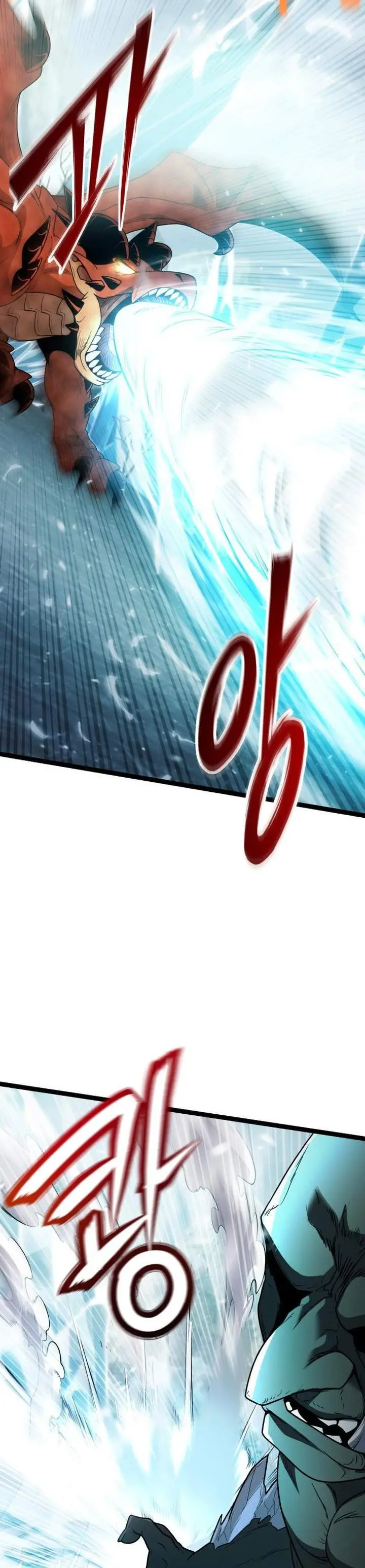 image-komik-i-obtained-a-mythic-item-chapter-169-21/46