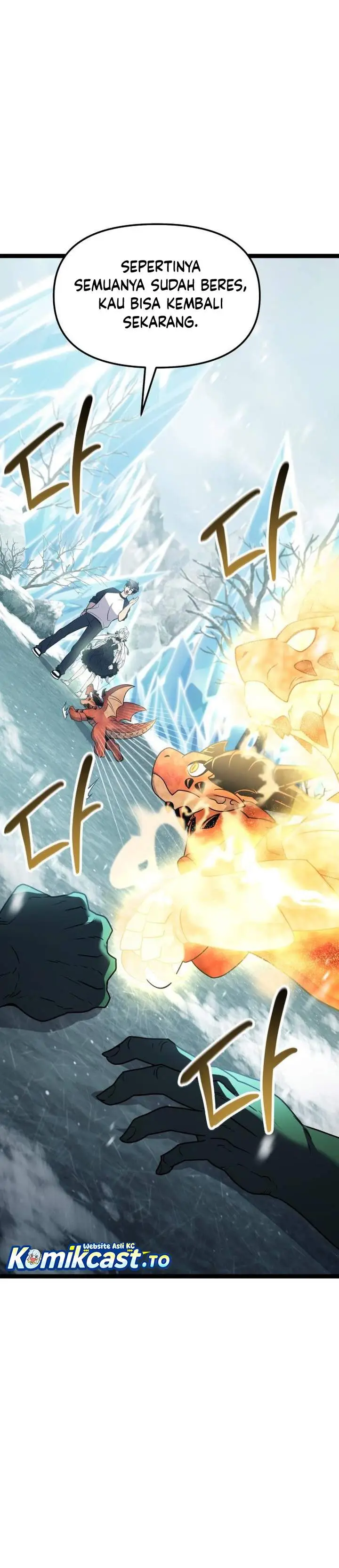 image-komik-i-obtained-a-mythic-item-chapter-169-28/46