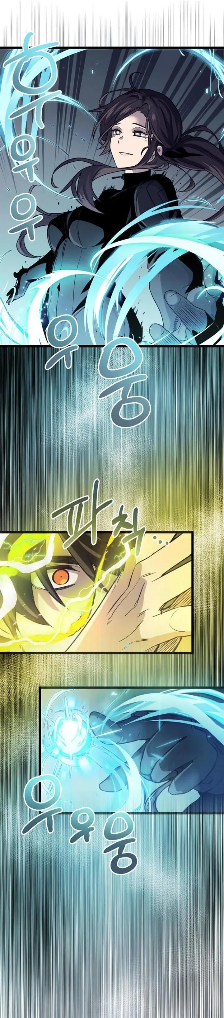 image-komik-i-obtained-a-mythic-item-chapter-17-17/38