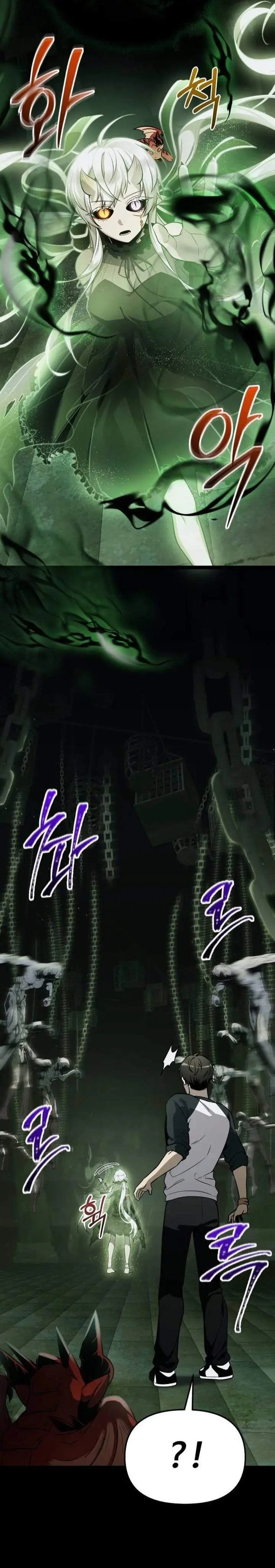 image-komik-i-obtained-a-mythic-item-chapter-171-3/34