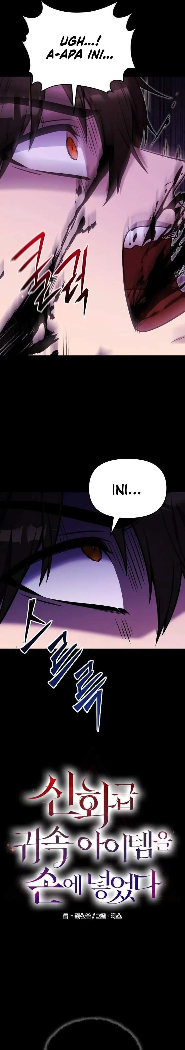 image-komik-i-obtained-a-mythic-item-chapter-171-26/34