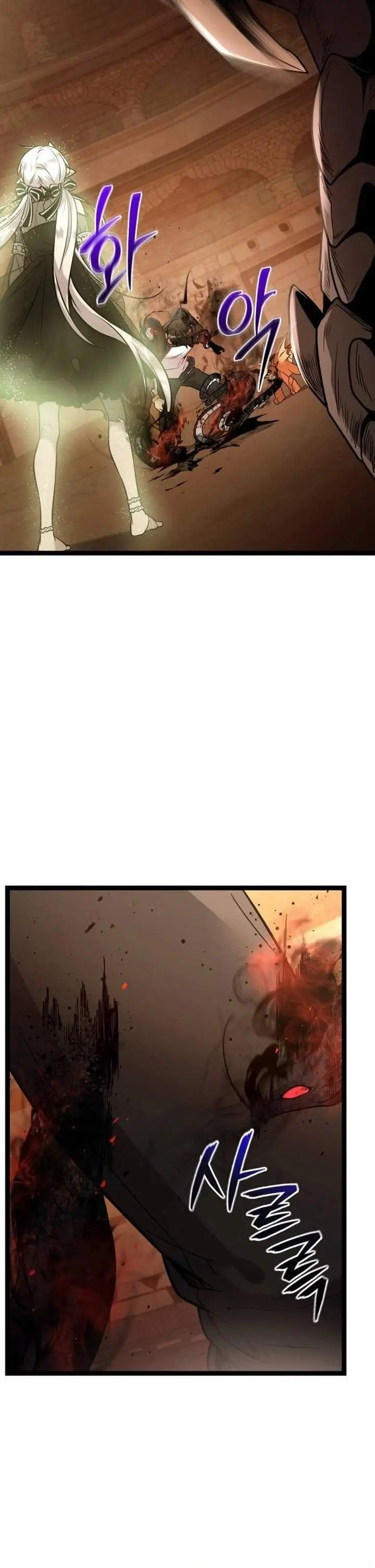 image-komik-i-obtained-a-mythic-item-chapter-172-8/38