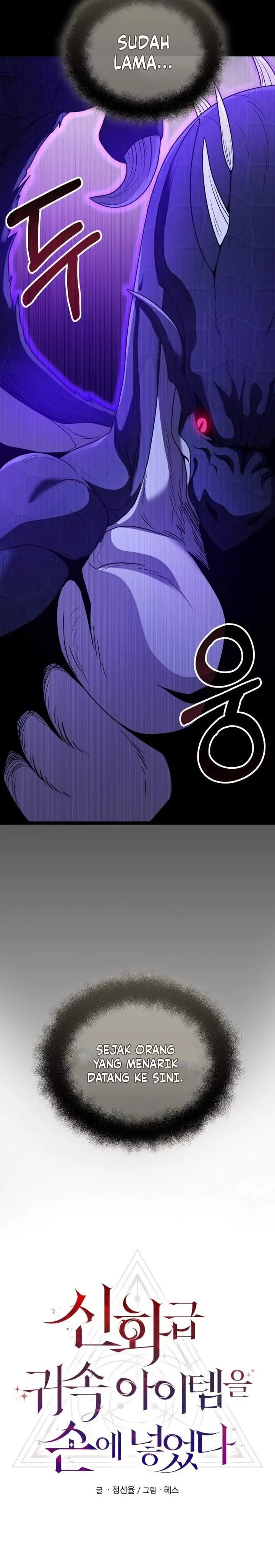 image-komik-i-obtained-a-mythic-item-chapter-173-12/36