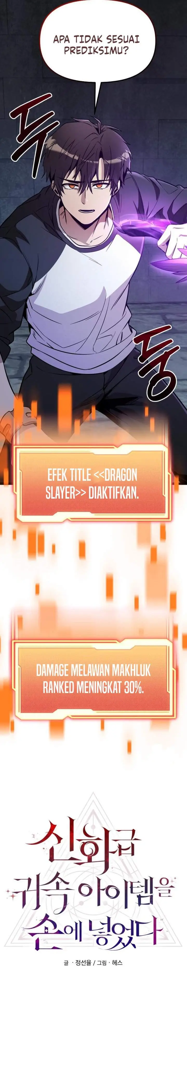 image-komik-i-obtained-a-mythic-item-chapter-174-19/42