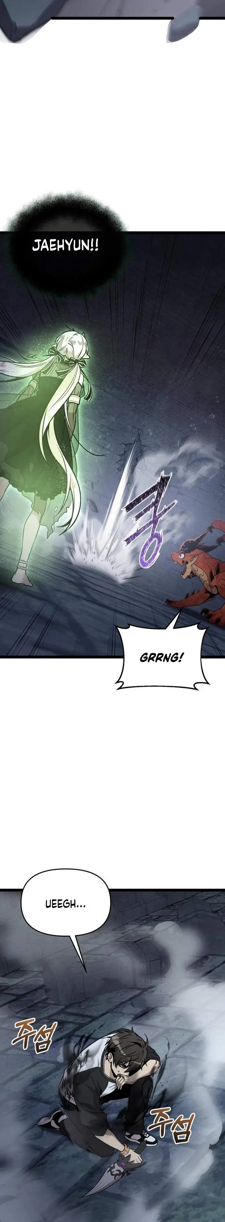 image-komik-i-obtained-a-mythic-item-chapter-175-13/42