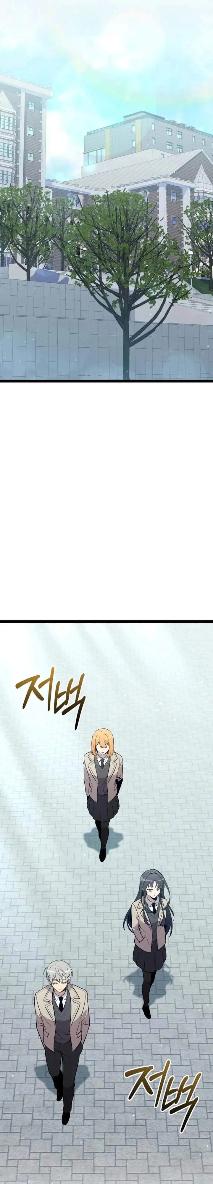 image-komik-i-obtained-a-mythic-item-chapter-177-28/42