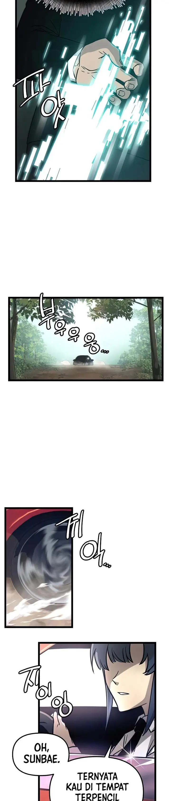 image-komik-i-obtained-a-mythic-item-chapter-18-26/43