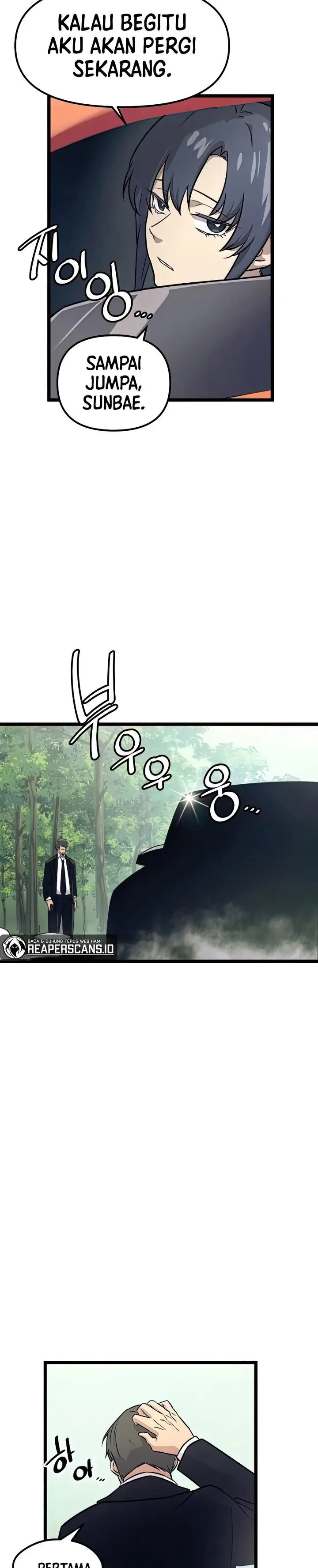 image-komik-i-obtained-a-mythic-item-chapter-18-38/43