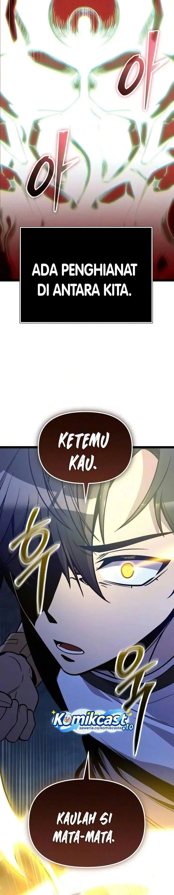 image-komik-i-obtained-a-mythic-item-chapter-182-13/41