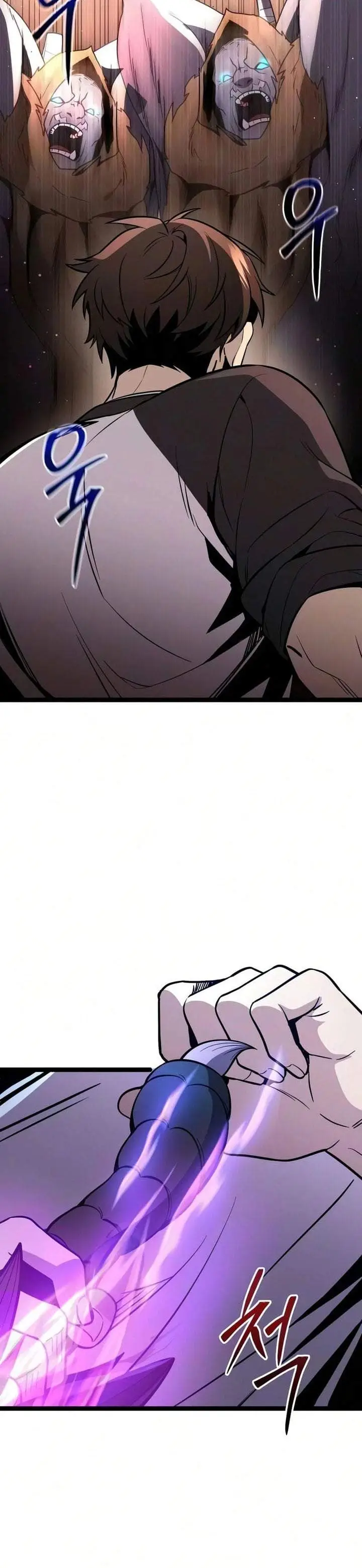 image-komik-i-obtained-a-mythic-item-chapter-183-45/47