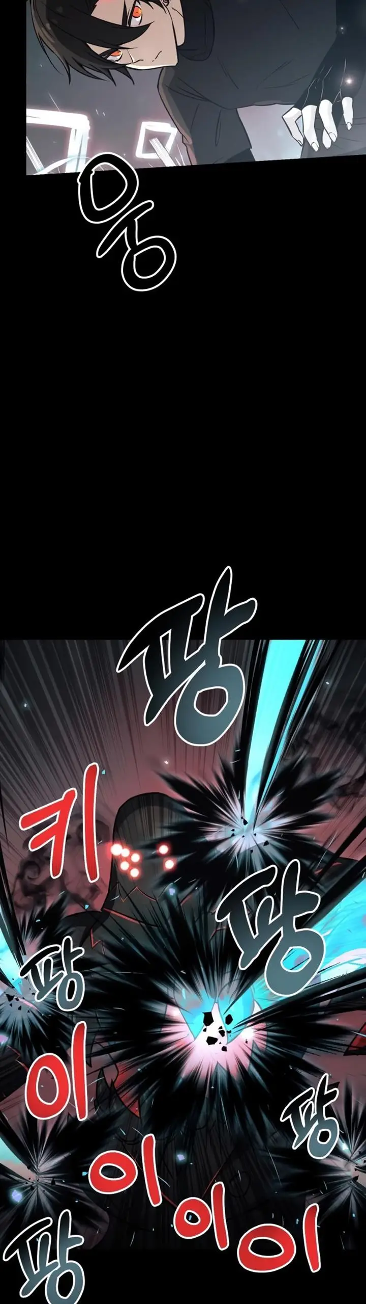 image-komik-i-obtained-a-mythic-item-chapter-19-6/66