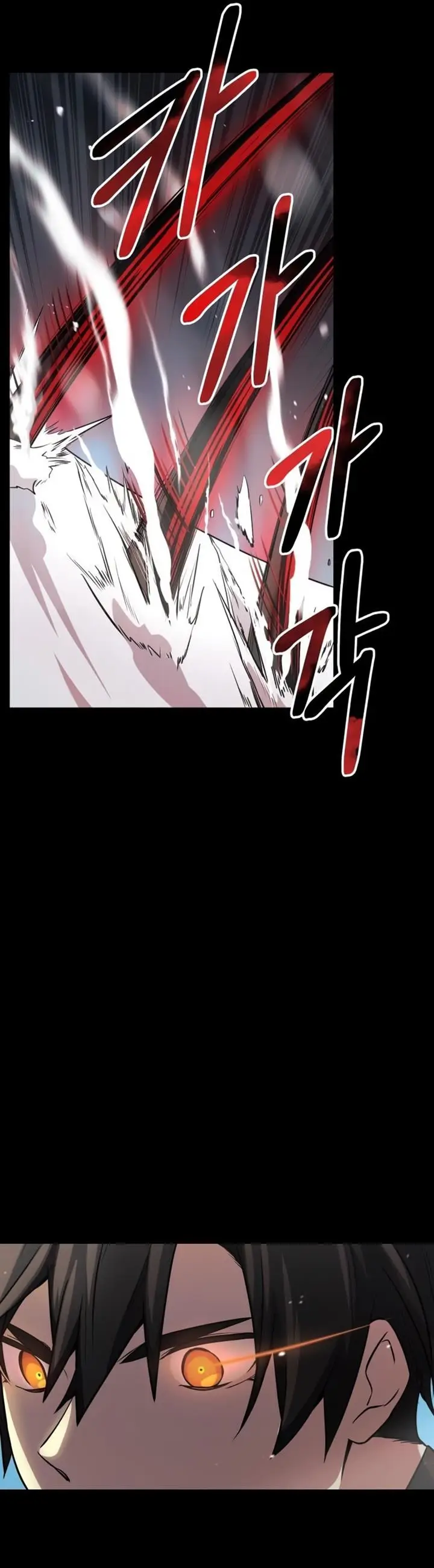 image-komik-i-obtained-a-mythic-item-chapter-19-9/66