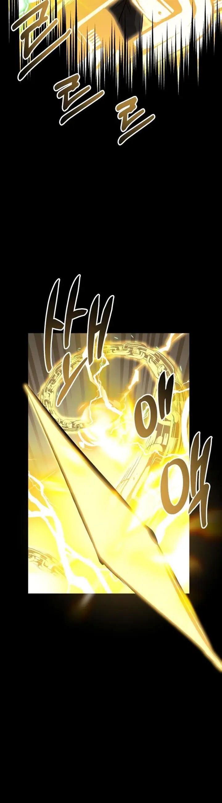 image-komik-i-obtained-a-mythic-item-chapter-19-16/66