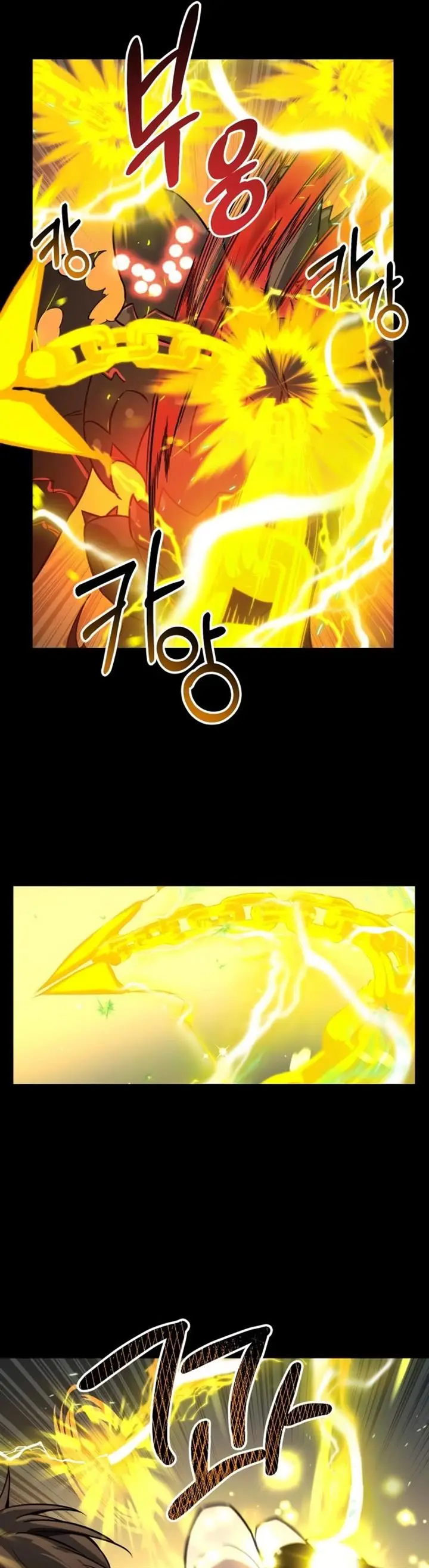 image-komik-i-obtained-a-mythic-item-chapter-19-17/66