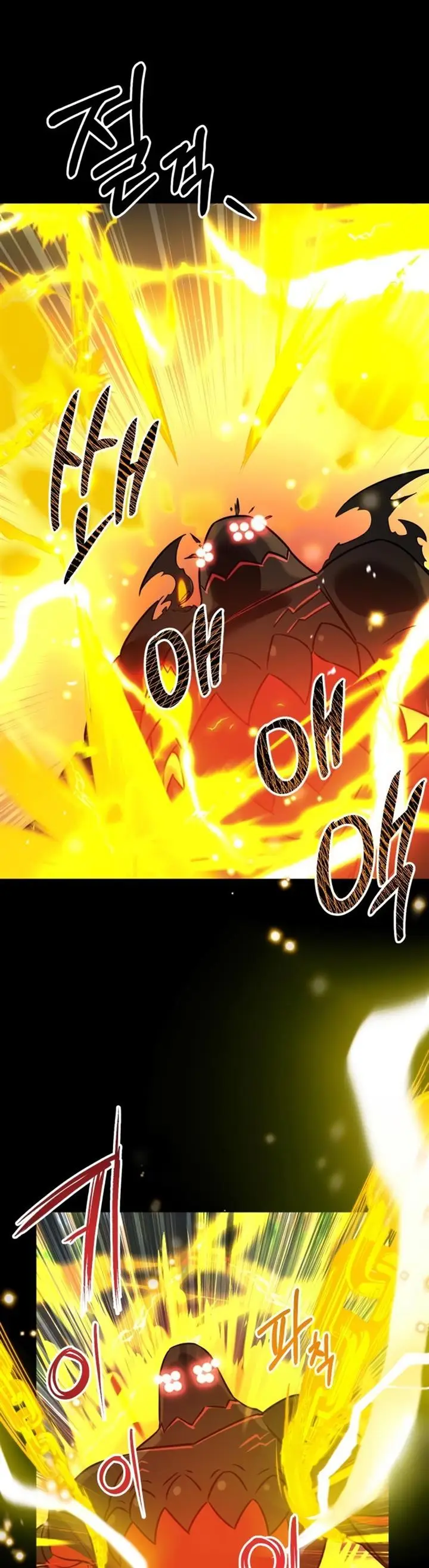 image-komik-i-obtained-a-mythic-item-chapter-19-19/66