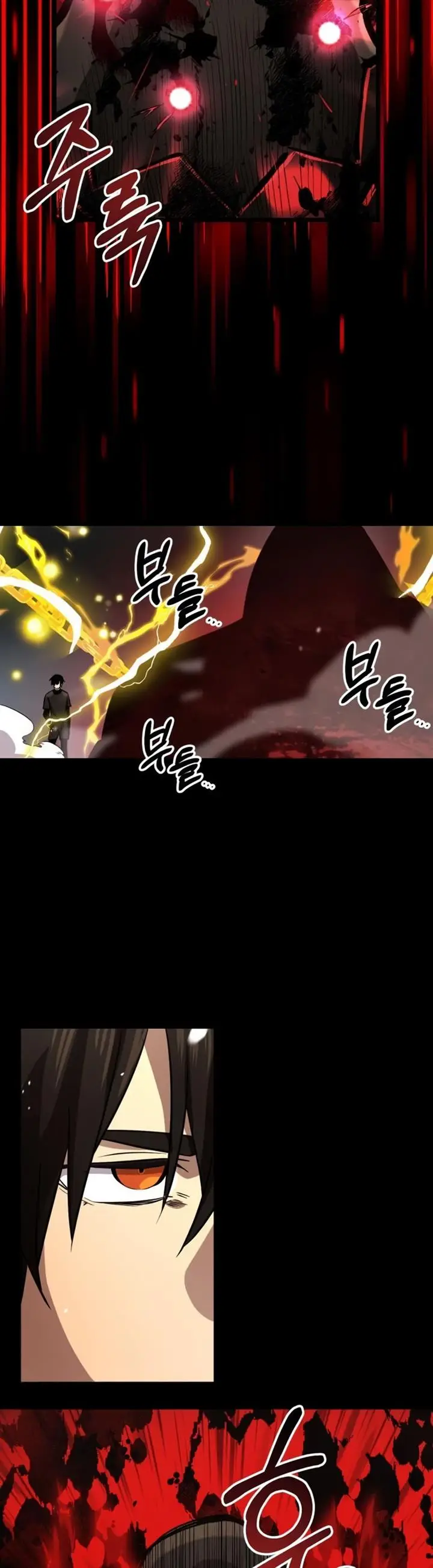 image-komik-i-obtained-a-mythic-item-chapter-19-23/66