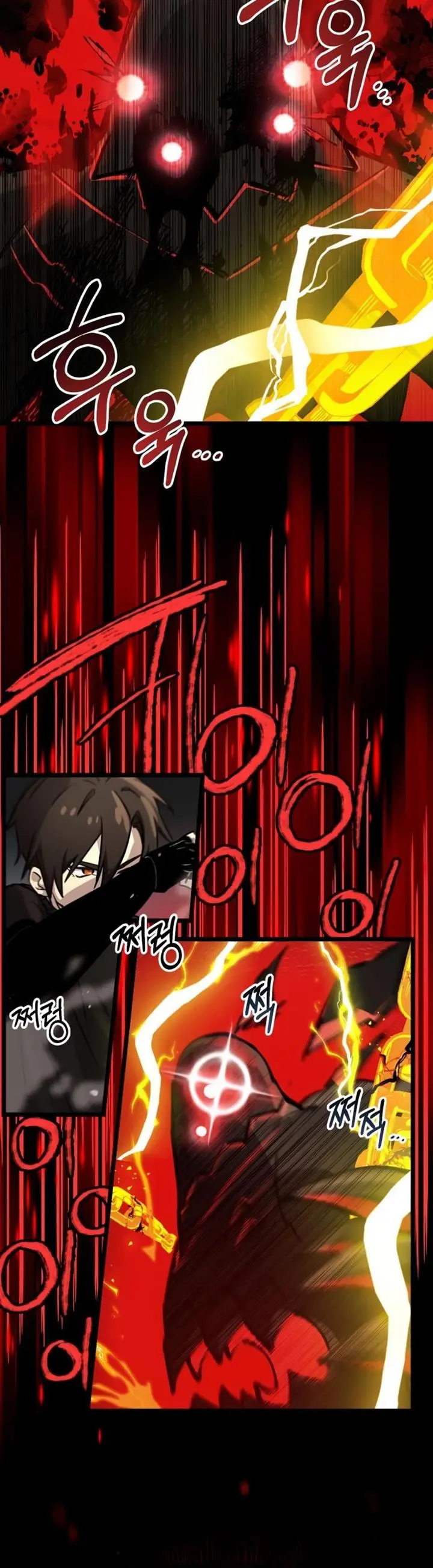 image-komik-i-obtained-a-mythic-item-chapter-19-24/66