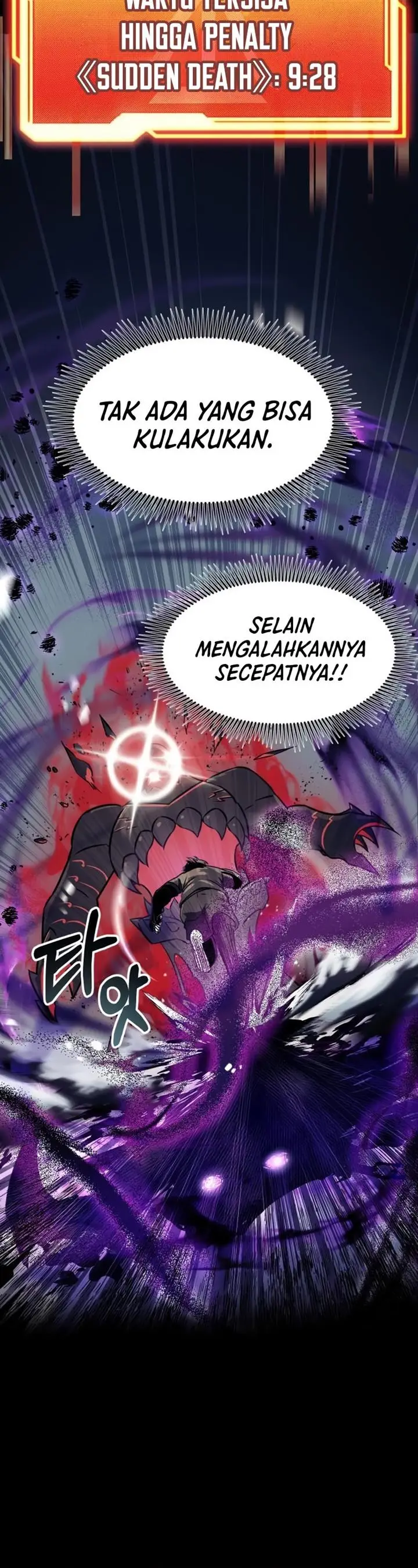 image-komik-i-obtained-a-mythic-item-chapter-19-32/66