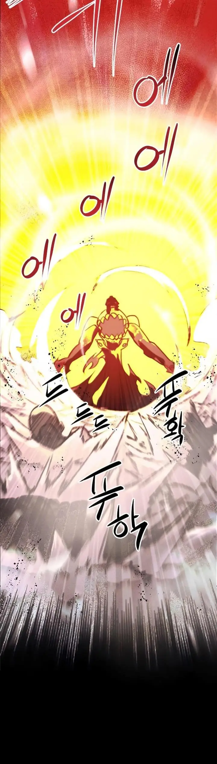 image-komik-i-obtained-a-mythic-item-chapter-19-54/66