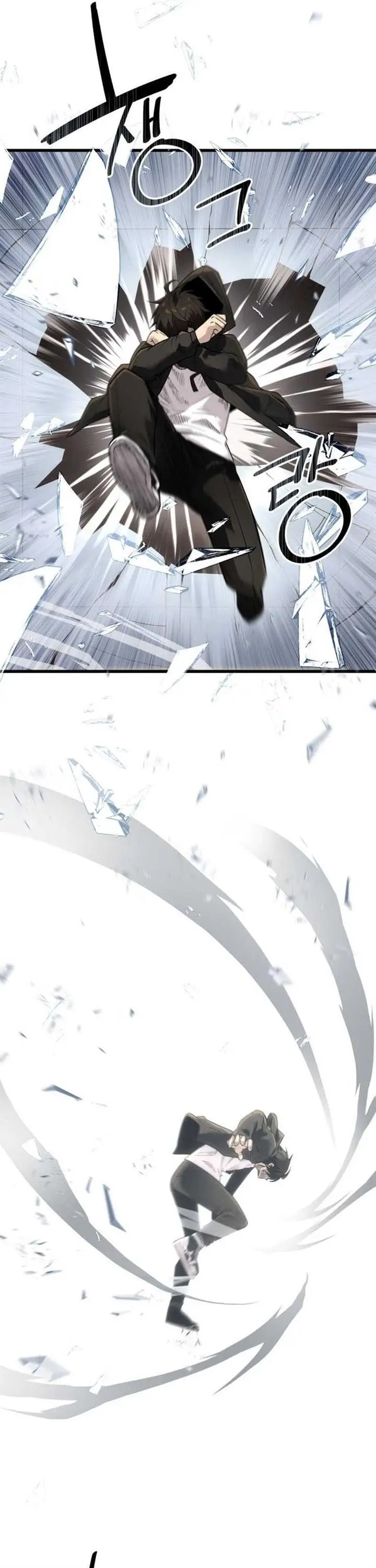 image-komik-i-obtained-a-mythic-item-chapter-22-25/40