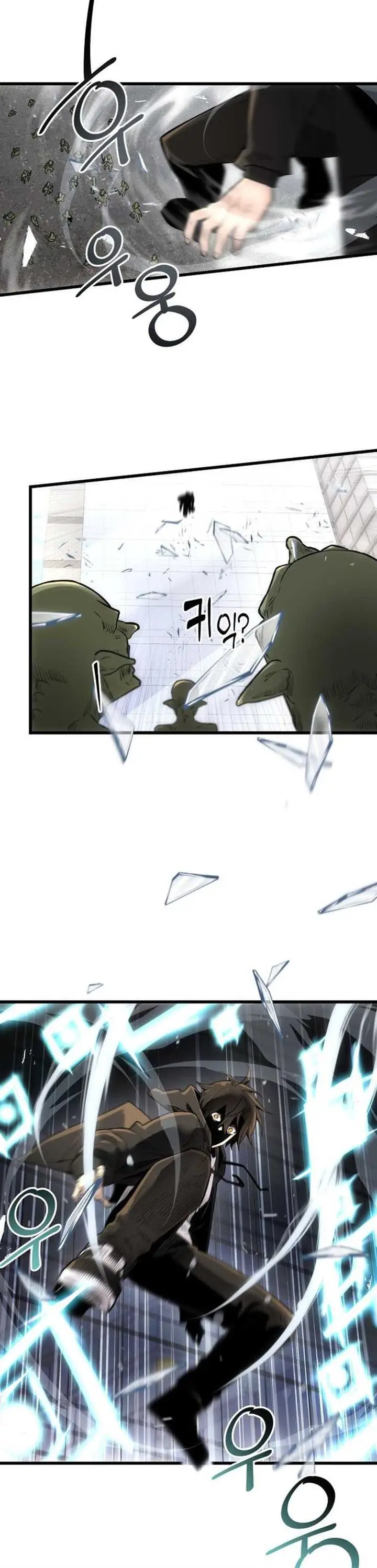 image-komik-i-obtained-a-mythic-item-chapter-22-26/40