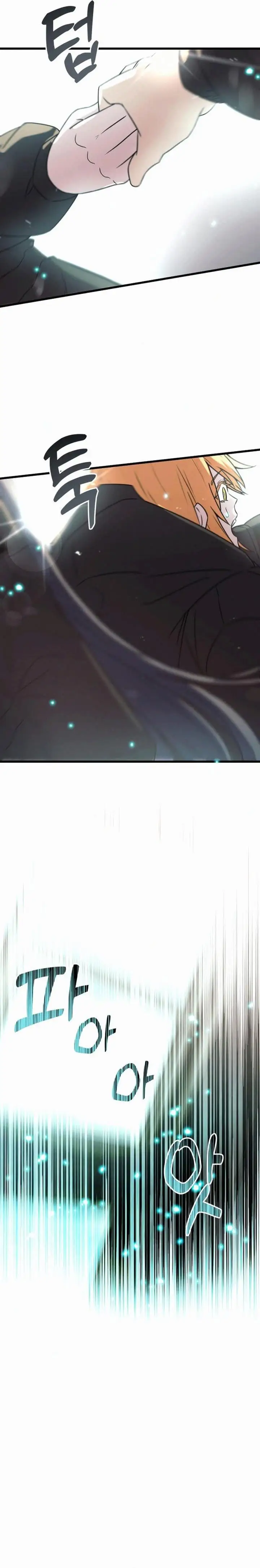 image-komik-i-obtained-a-mythic-item-chapter-23-35/42