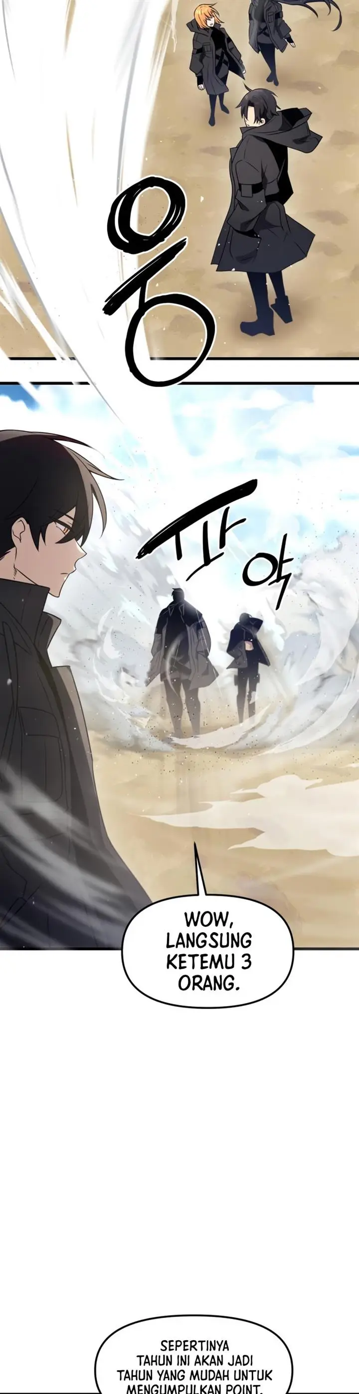 image-komik-i-obtained-a-mythic-item-chapter-24-29/46