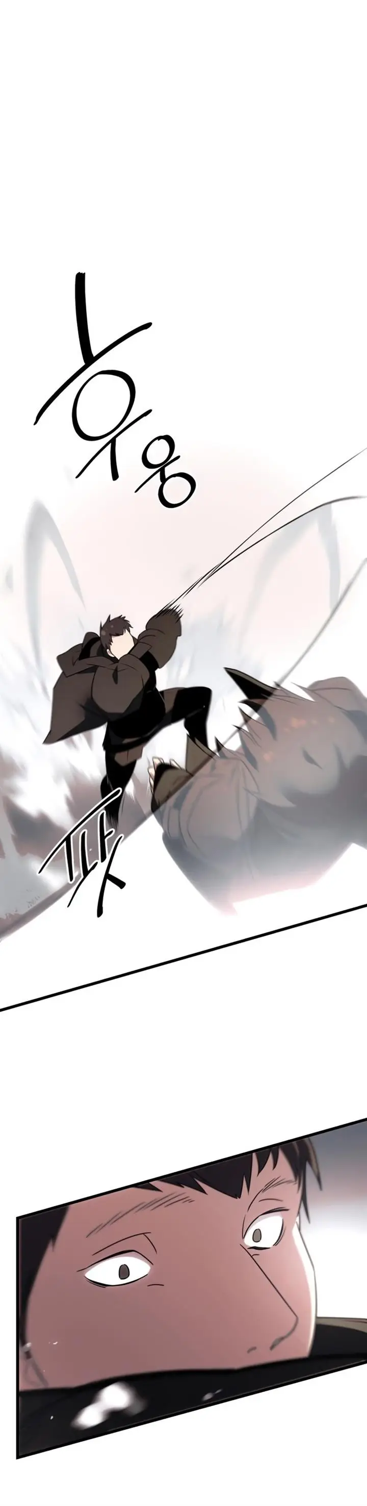 image-komik-i-obtained-a-mythic-item-chapter-24-36/46