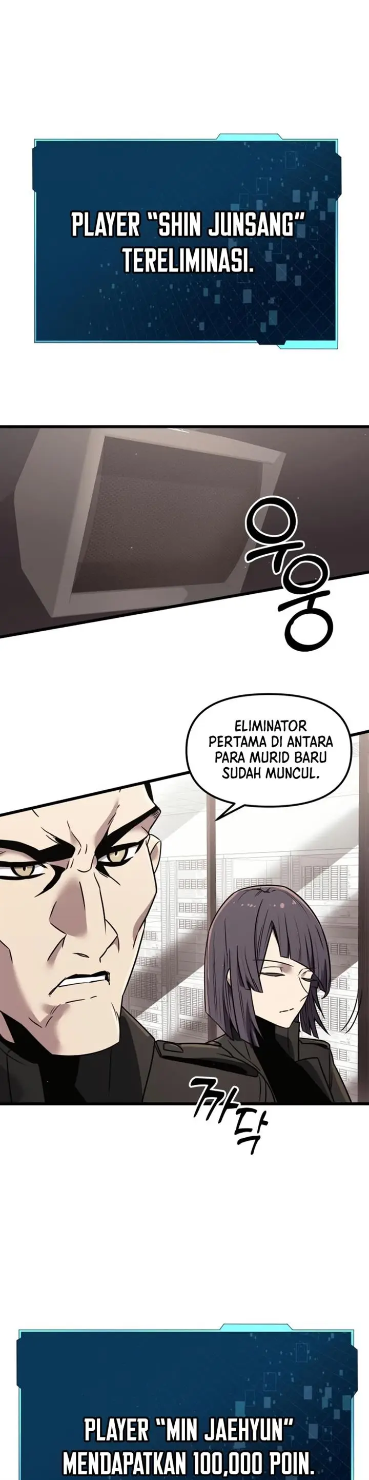 image-komik-i-obtained-a-mythic-item-chapter-25-7/49