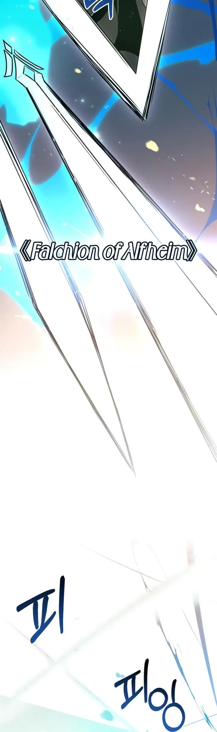 image-komik-i-obtained-a-mythic-item-chapter-25-24/49