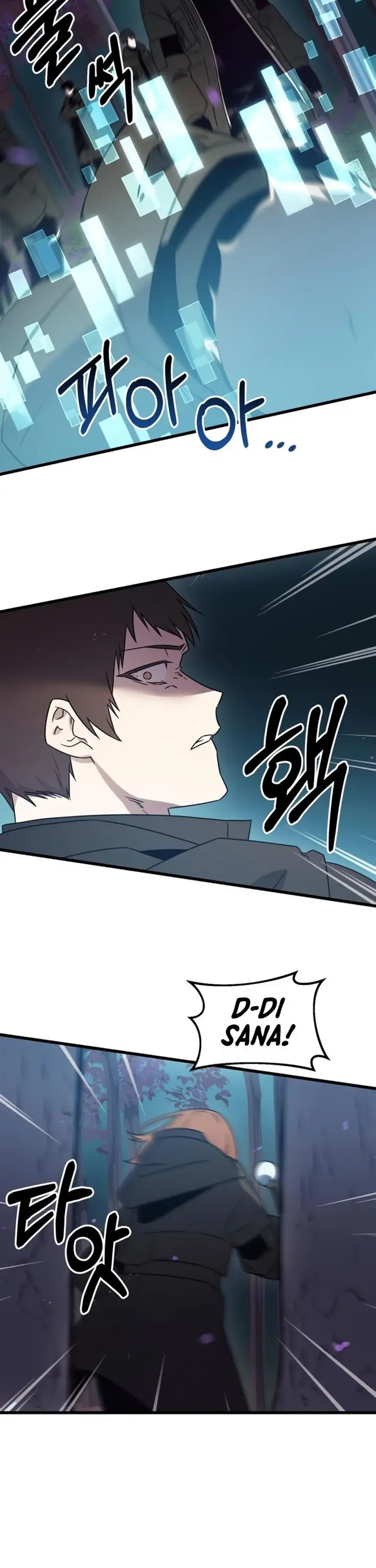 image-komik-i-obtained-a-mythic-item-chapter-25-36/49