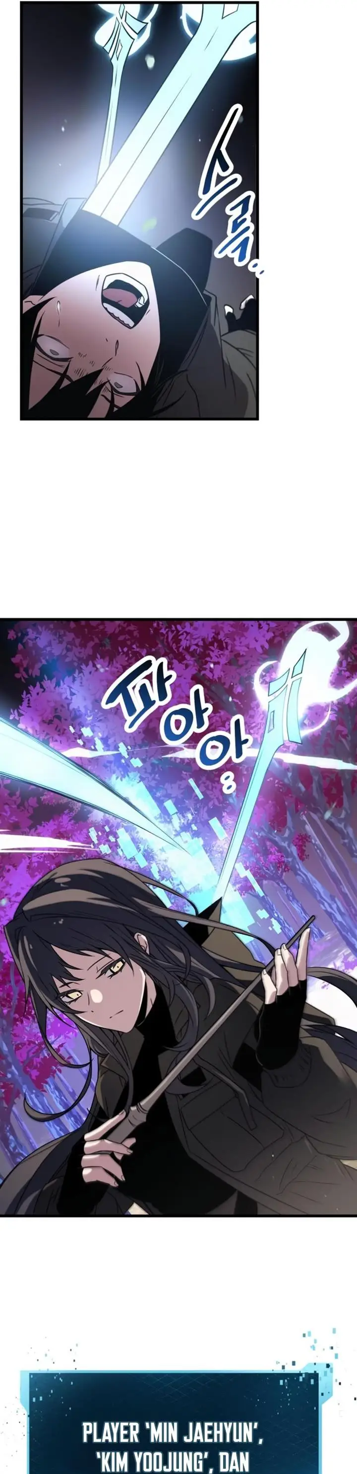 image-komik-i-obtained-a-mythic-item-chapter-26-31/52