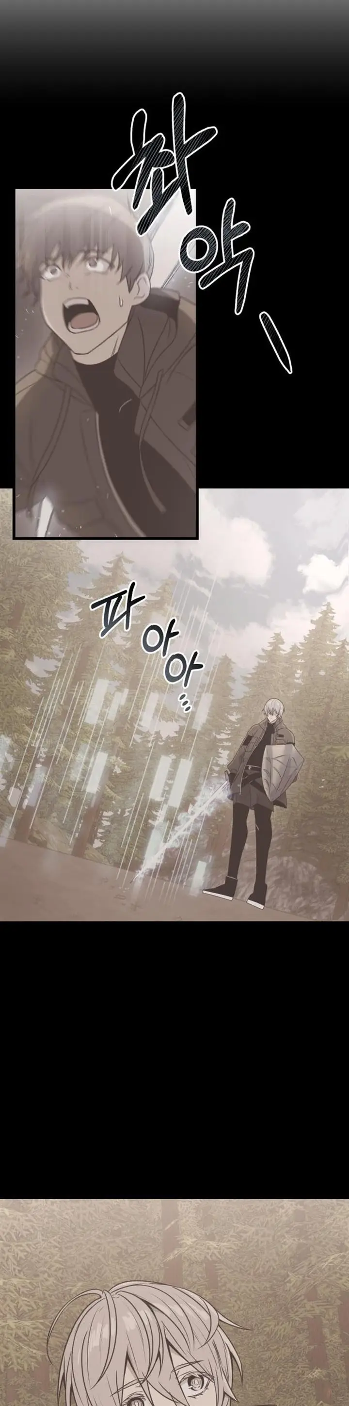 image-komik-i-obtained-a-mythic-item-chapter-28-9/57