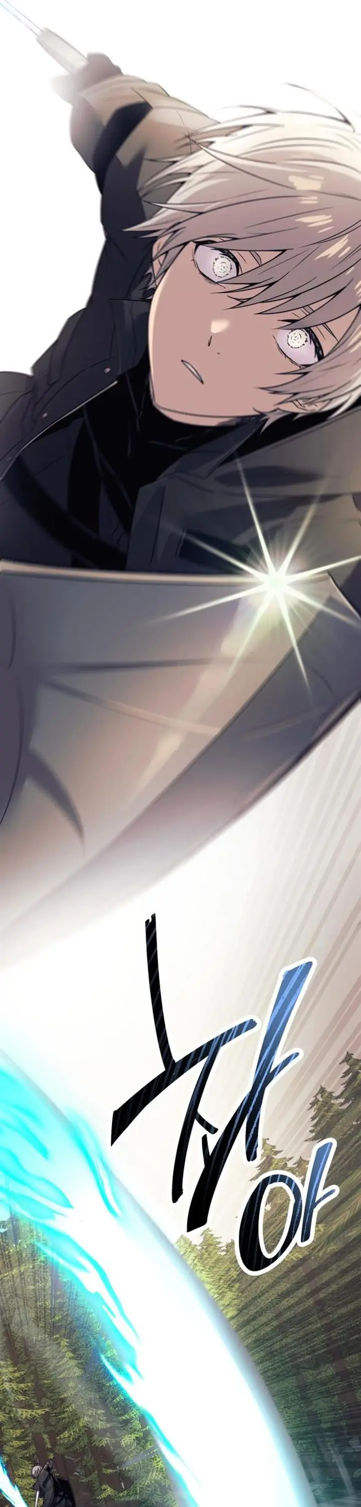 image-komik-i-obtained-a-mythic-item-chapter-28-21/57