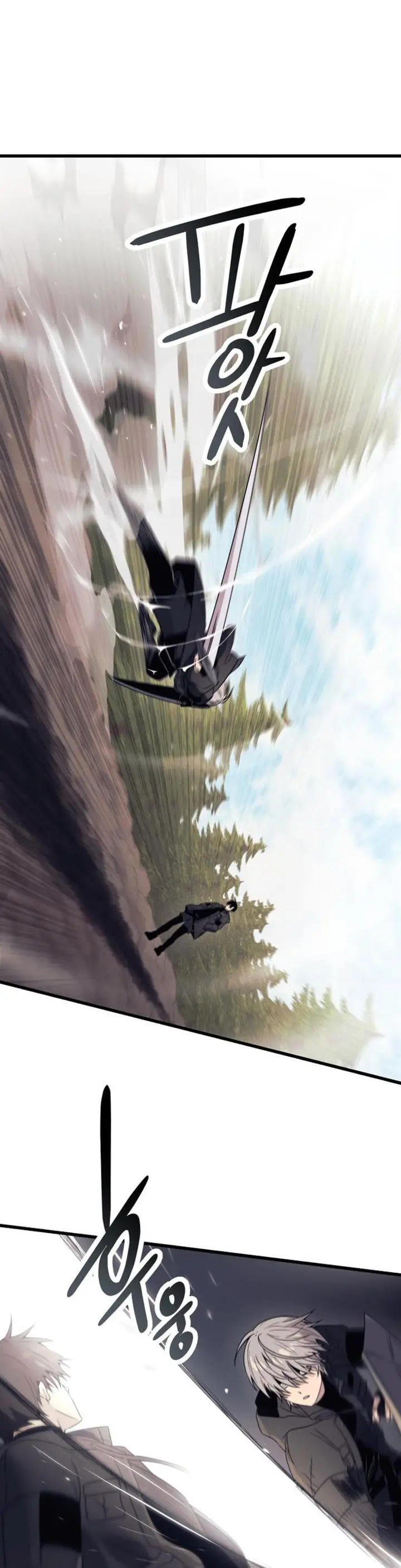 image-komik-i-obtained-a-mythic-item-chapter-28-24/57