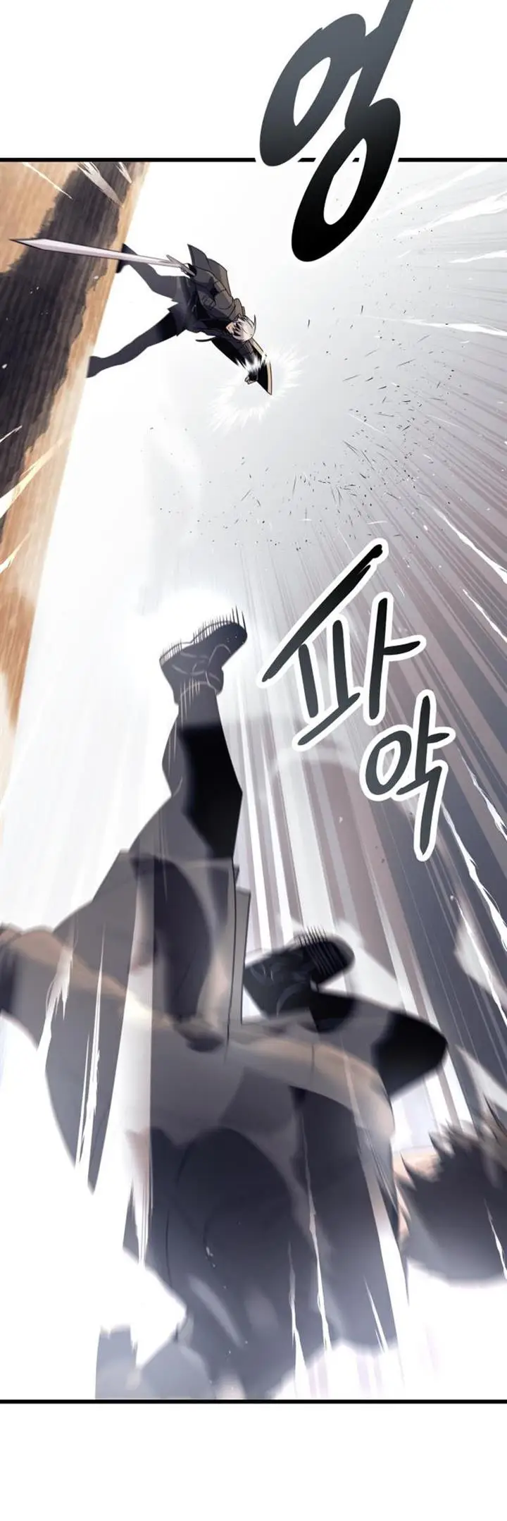 image-komik-i-obtained-a-mythic-item-chapter-28-28/57