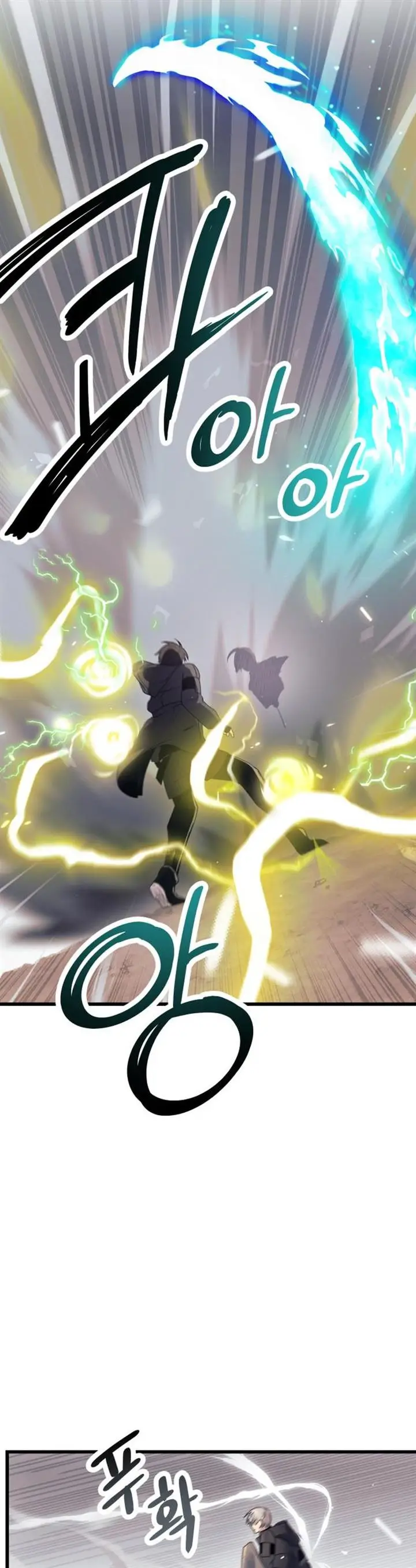 image-komik-i-obtained-a-mythic-item-chapter-28-33/57